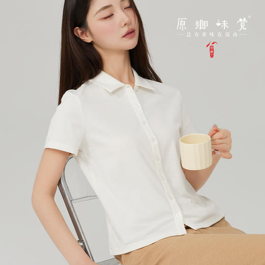 【女士针织翻领开衫】素道有机彩棉-女士针织翻领开衫（基地直发-申通包邮），来自敦煌，品牌：素道【合作生产，公平贸易】 商品图2