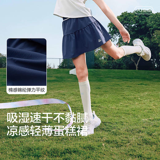 【balaOne】巴拉巴拉童装女童短裙儿童裙子2026夏新款蛋糕裙速干 商品图3