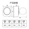 海尔（Haier）洗衣机 XQG30-G78FWU1 商品缩略图14
