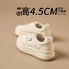 ZHR简约百搭高颜值厚底经典小白鞋2026春夏新款舒适增高休闲板鞋 商品缩略图0