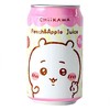 雅蒙蒂蜜桃苹果果汁饮料315ml 商品缩略图0