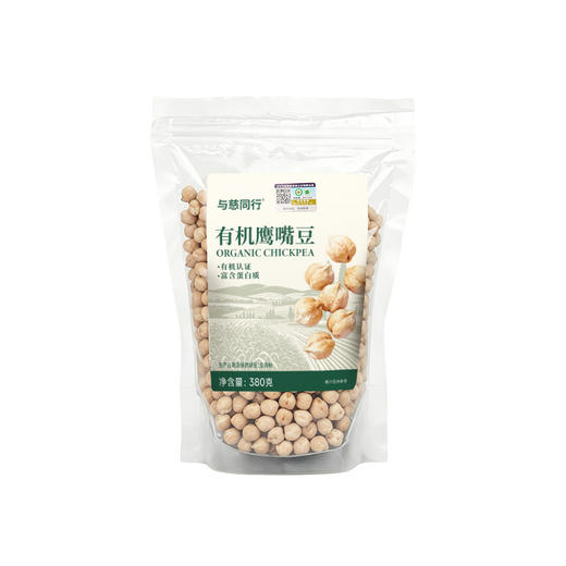 全食物日记x与慈同行 有机鹰嘴豆380g 商品图4