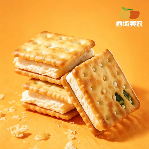 西域美农 手撕牛轧饼干 葱香奶盐200g  清新抹茶200g 两种口味 商品图3