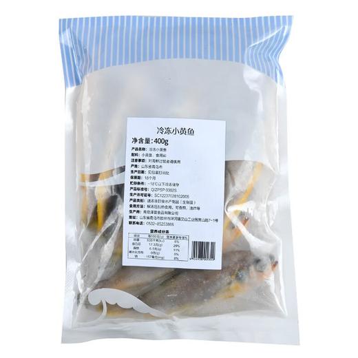 每日伊藤冷冻小黄鱼400g 商品图1