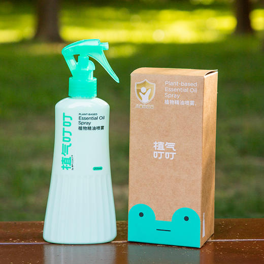 母婴级驱蚊！“1瓶搞定33种蚊虫”植气叮叮 植物精油驱蚊喷雾 200ml/瓶 商品图10