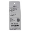 星星刺绣抽绳褶皱修身T恤-纪念日百货门店同款171653161 商品缩略图4