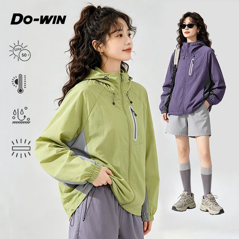 多威户外防晒防风轻薄连帽外套超轻薄夏季跑步服轻便排汗2662017