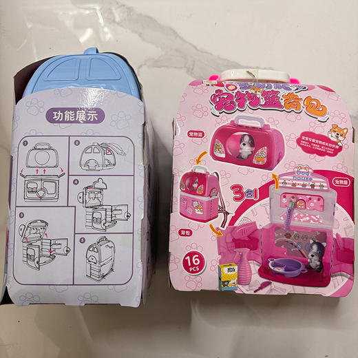 宠物篮背包过家家女童玩具-纪念日百货门店同款171655124 商品图1