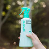 母婴级驱蚊！“1瓶搞定33种蚊虫”植气叮叮 植物精油驱蚊喷雾 200ml/瓶 商品缩略图6