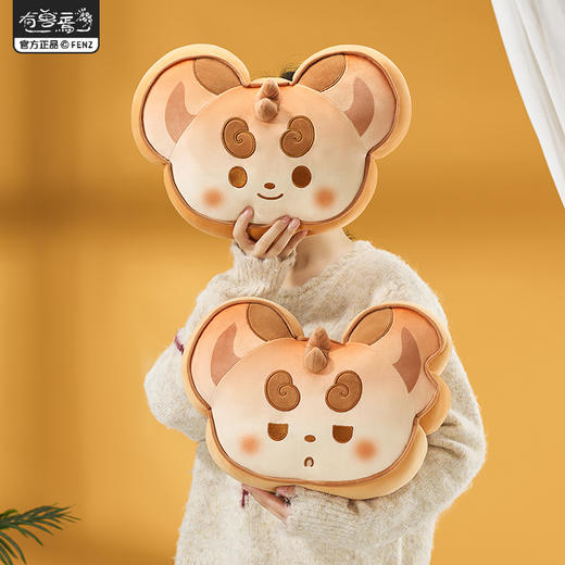 《非人哉官方店》有兽焉烘焙毛绒抱枕动漫卡通玩偶公仔午睡枕靠垫礼物 商品图3