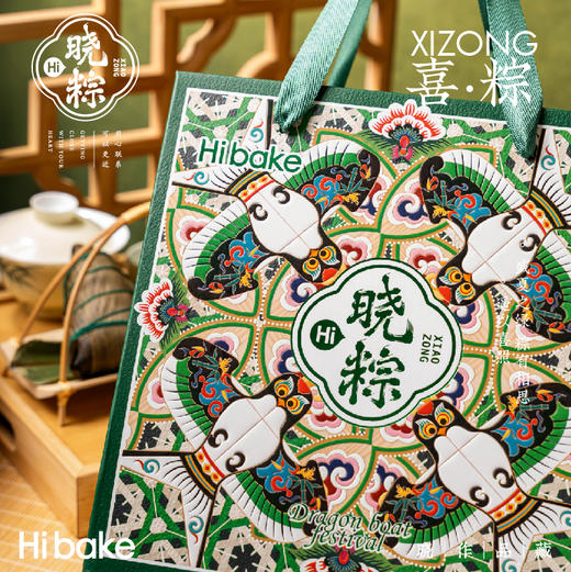 【直发】Hibake喜粽1020g 商品图2