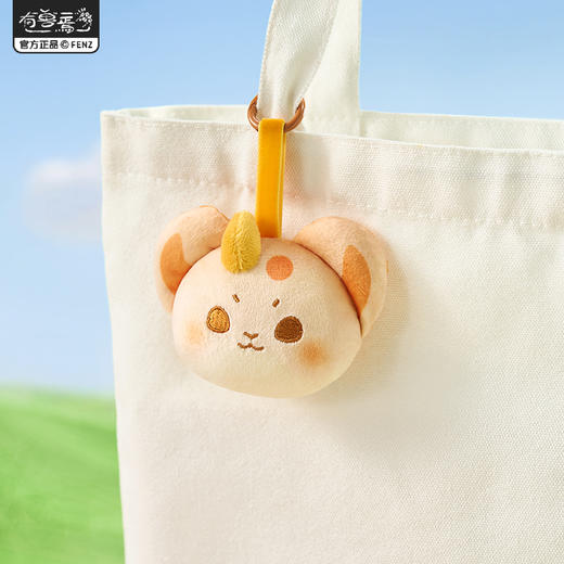 《非人哉官方店》有兽焉烘焙毛绒挂件盲盒动漫周边迷你公仔玩偶礼物 商品图3