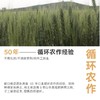 朝日唯品娟珊牛乳950ml 商品缩略图2