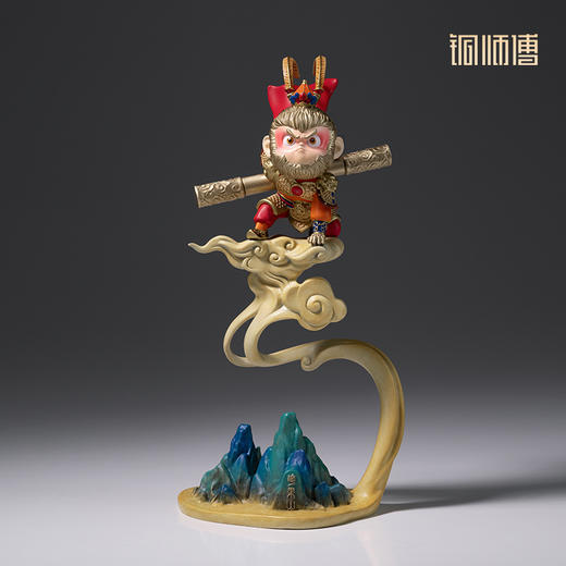 铜师傅《悟空之自在英雄》桌面齐天大圣铜摆件 家居装饰工艺品 商品图1