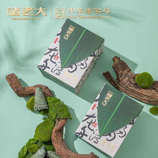 【直发】诸老大福多多枕头粽礼盒1120g 商品图2
