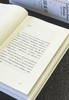 【特惠】《俄国来信》，32开精装，4册一函，[法国]阿斯托尔夫·德·屈斯蒂纳著，广西师范大学出版社2023年一版一印，1064页，定价268元，售价：118元 商品缩略图4