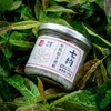 【轻食新吃法】七约有机银耳酒酿 清甜软糯 三重有机全链路认证 开盖即食 130g/瓶 (黄山顺丰陆运发货) 商品缩略图2
