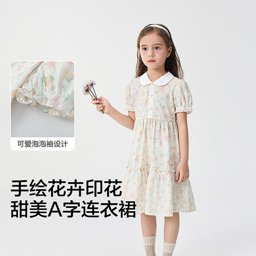 巴拉巴拉童装女童连衣裙2025新款夏大童手绘花卉裙子 商品图3