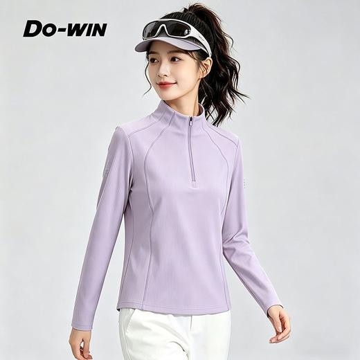 多威DO-WIN瑜伽服女薄款户外防晒服运动跑步防紫外线登山徒步健身2362015 商品图3