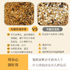 茯湿炒茶 | 调理脾胃 精选天然食材 升级古法配方 属性温和 商品缩略图7