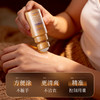 【腋下香喷喷】HUNMUI韩伦美羽净味止汗露 氯化羟铝止汗净味 4大专利+进口成分 专研水感滚珠 丝滑涂抹 守住夏日清新 50ml 商品缩略图3