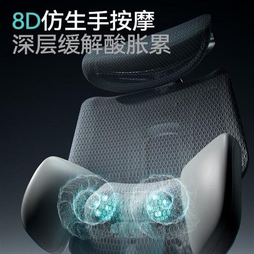 黑白调X7 AI智能追腰椅人体工学椅 商品图2