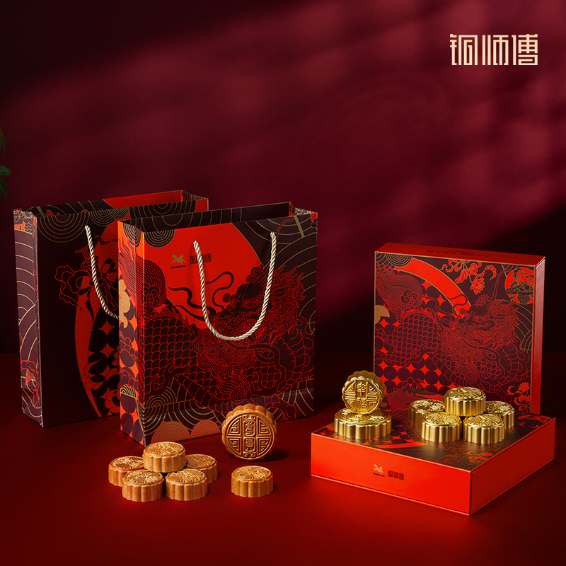 铜师傅《中秋铜摆件》客厅桌面摆件 中秋礼物铜月饼家居装饰礼品