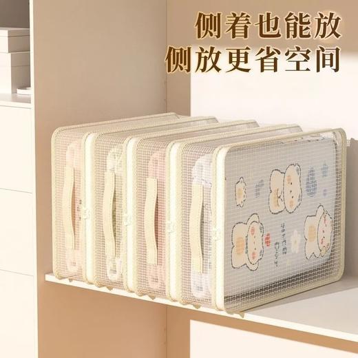 【秒杀❗️19.9抢3个四件套收纳袋】一袋一套 加大设计 轻松收纳 可视窗好查找 带提手好拿取！家用床单被罩特厚整理袋衣柜棉被衣物防霉防尘储物包 商品图2