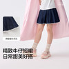 【balaOne】巴拉巴拉童装女童短裙儿童裙子2026夏新款牛仔裙甜美 商品缩略图3