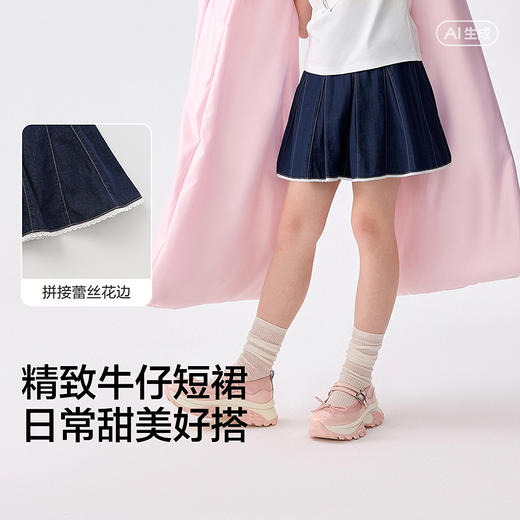 【balaOne】巴拉巴拉童装女童短裙儿童裙子2026夏新款牛仔裙甜美 商品图3