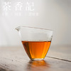 茶香记白云寺肉桂025正岩山场传统炭焙文火慢炖花香果甜均衡性佳 商品缩略图2