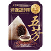 【直发】五芳斋润香豆沙粽280g粽子袋装独立包装 商品缩略图5