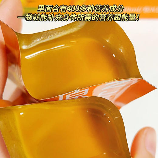 “支持免费试喝6袋”宁之春 沙棘原浆 30ml*60袋/盒 商品图5