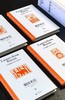 【特惠】《俄国来信》，32开精装，4册一函，[法国]阿斯托尔夫·德·屈斯蒂纳著，广西师范大学出版社2023年一版一印，1064页，定价268元，售价：118元 商品缩略图2
