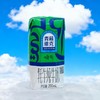 基地直发|青藏雅克牦牛纯牛奶 商品缩略图2