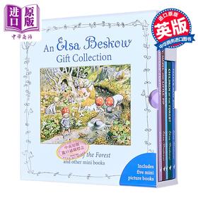 【中商原版】艾莎贝斯寇5册珍藏礼盒 《森林的孩子》和其他美丽的书籍 An Elsa Beskow Gift Collection 英文原版 儿童故事书