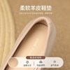 ZHR羊皮垫平底浅口单鞋女鞋2026新款气质百搭通勤轻便尖头一脚蹬 商品缩略图3