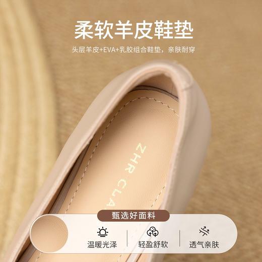 ZHR羊皮垫平底浅口单鞋女鞋2026新款气质百搭通勤轻便尖头一脚蹬 商品图3
