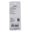甜美百搭拼接腰头花苞裙-纪念日百货门店同款171545380 商品缩略图5