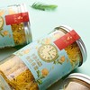 【福利秒杀】花养花金丝皇菊 20g*3罐 一朵一杯 商品缩略图1
