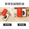 “买1赠1 送同款梳子”热卖！宫造 祥云纳福·何首乌香梳 按摩头皮 精美礼盒 商品缩略图10