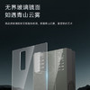 卡萨帝（Casarte）管线机 CGDZ-YG1U1 冷热款 商品缩略图13