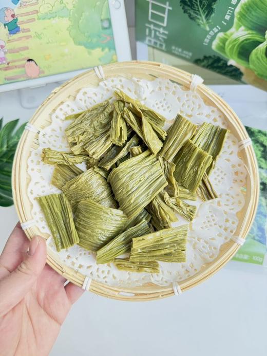 羽衣甘蓝腐竹 | 精选非转基因大豆 搭配羽衣甘蓝粉 高蛋白高膳食纤维 凉拌炒菜都合适 轻食代餐日常好选择  低脂轻食无添加  解馋开胃 营养又美味 商品图5