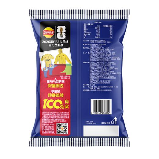 乐事70g蒜香黄油味薯片 商品图1