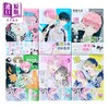 【中商原版】漫画 现在的是哪一个多闻 第1-6集 师走ゆき 台版漫画书 长鸿出版 商品缩略图1
