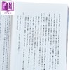 预售 【中商原版】香港文学大系1950-1969 小说卷二 港台原版 黄淑娴 香港商务印书馆 商品缩略图3