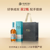 【送限量酒杯】崃州甄选单一麦芽威士忌 40%vol 商品缩略图4