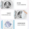 海尔（Haier）洗衣机 XQG30-G78FWU1 商品缩略图13