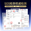 【益生菌】宽福 升级猫咪益生菌 7大菌种 猫狗通用 调理肠胃，促进吸收 商品缩略图4