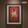 铜师傅《康熙御笔福字 喜庆版》客厅玄关画沙发背景墙装饰画 商品缩略图1